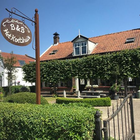 Het Koetshuis Kamperland Extérieur photo
