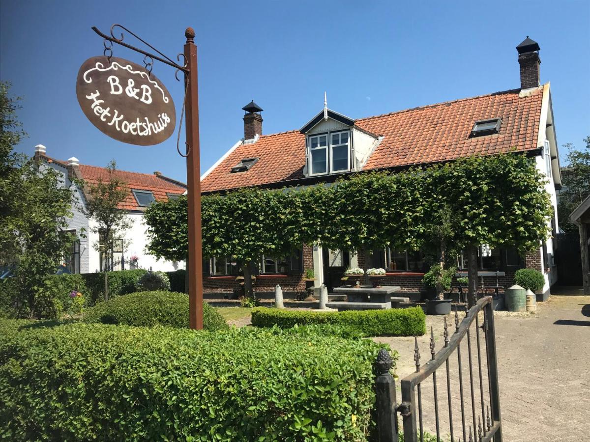 Het Koetshuis Kamperland Extérieur photo